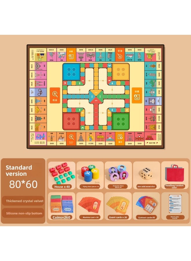 World Tour Deluxe Edition Board Game Children's Adult Game Flying Chess Two-In-One Carpet